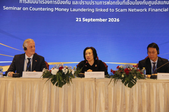 Thailand, Laos Strengthen Cooperation Against Money Laundering and Scam Networks